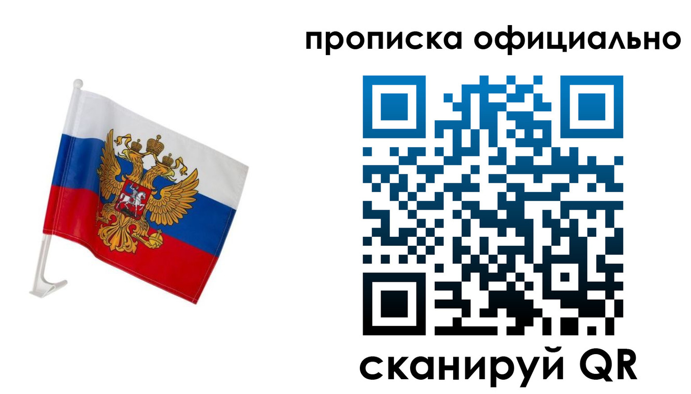 форма 3 в Ленинск-Кузнецком